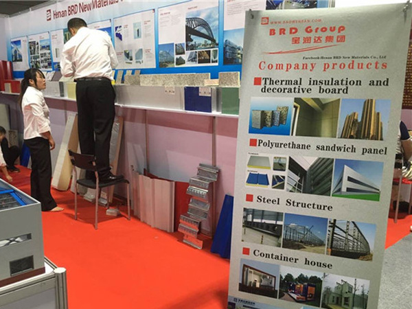 2015泰国东盟国际展会，宝润达品牌产品反响热烈