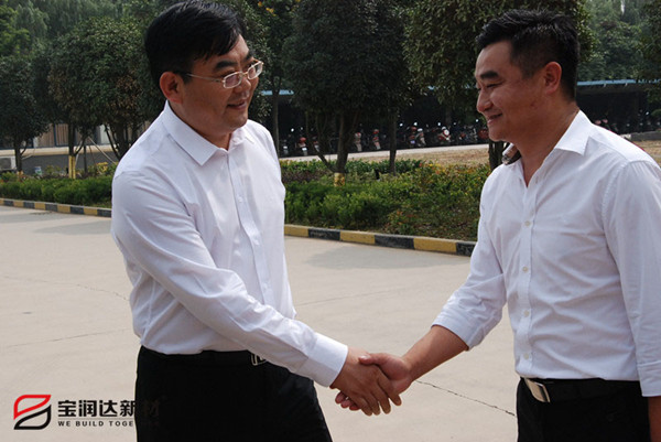 市长张忠民一行莅临宝润达考察指导工作