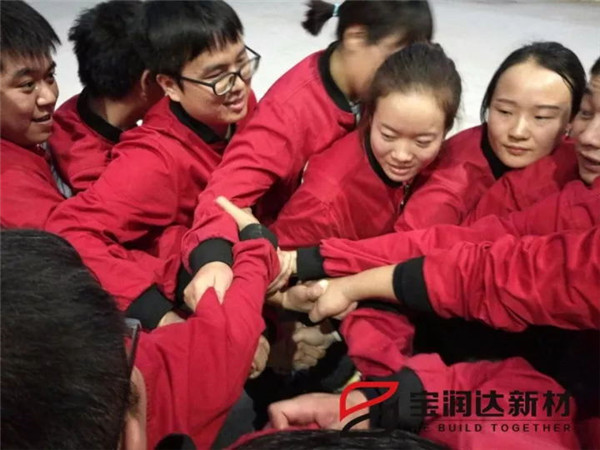 你好！我们（六）