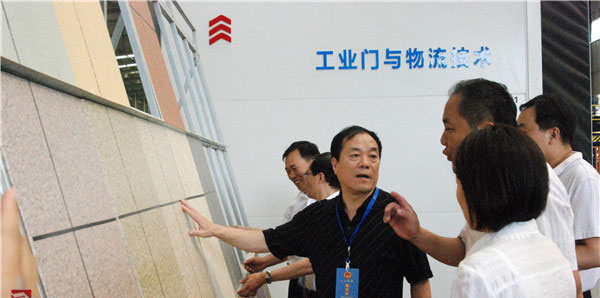 路漫漫其修远兮，谈宝润达保温装饰一体板创新之路