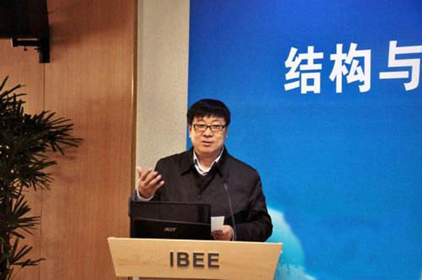 第二届结构与保温装饰一体板产业发展高峰论坛即将召开