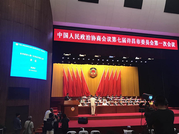 新闻快讯|黄志强董事长当选市第七届政协委员