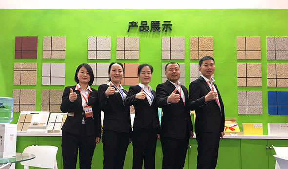 2017长春国际建材展，宝润达捷报频传