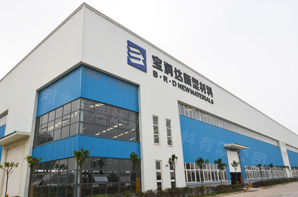 特朗普上任后，或将影响房地产行业发展