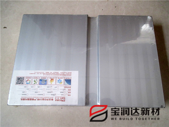 全方位解析冷库板的特点和规格