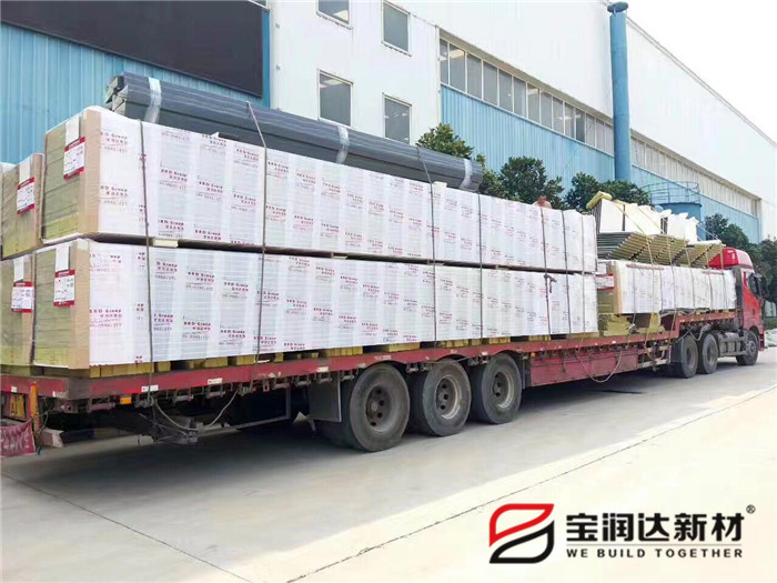 绿色建筑发展规划推进钢结构建筑产业