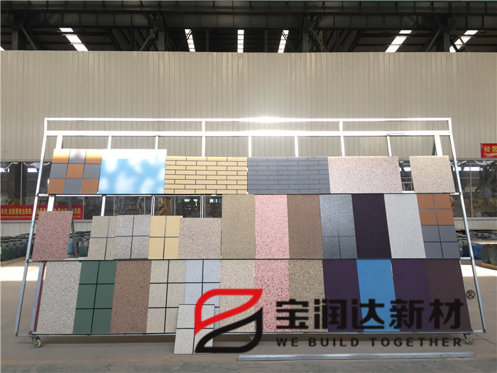 绿色建筑市场需要聚氨酯材料的帮助