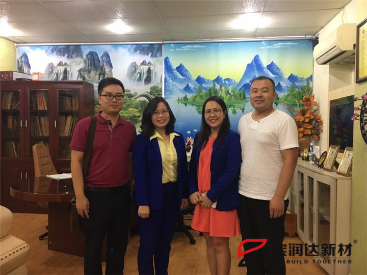 宝润达郑州贸易部开心的磨滩之游