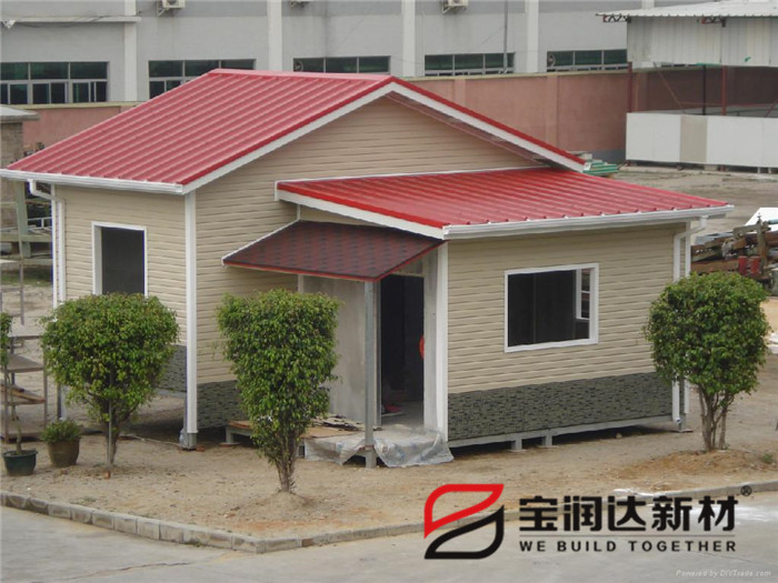 可移动的房子——活动板房