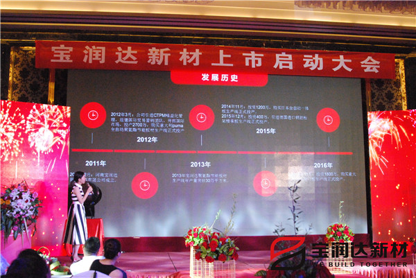 你好！我们！（九）