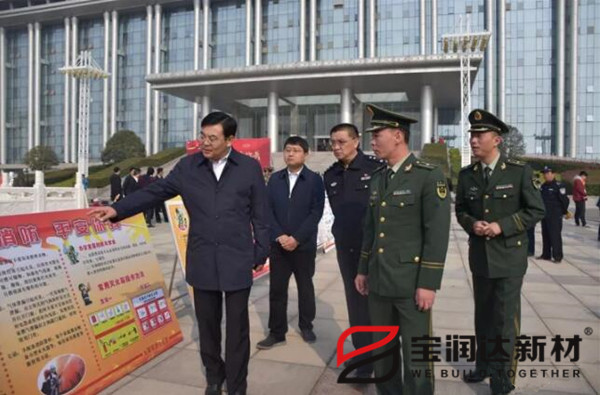 宝润达作为市企业代表参加“消防宣传月”启动仪式