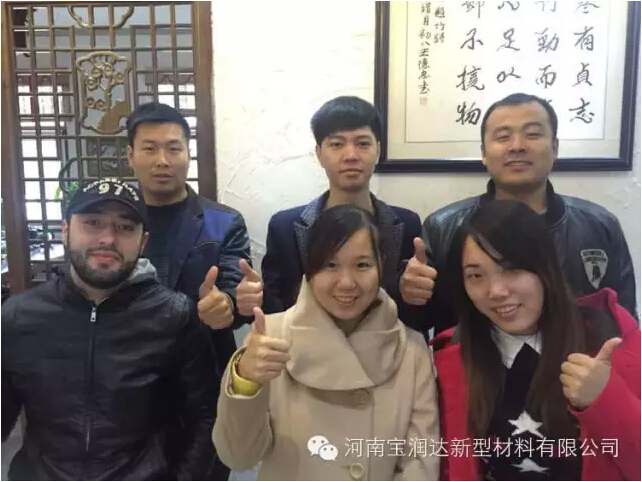 感悟｜感知宝润达 动以吾之心