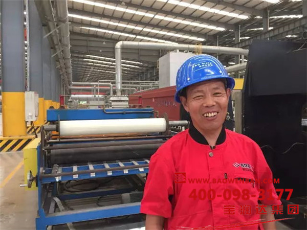你好！我们！（二）