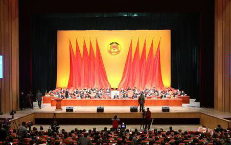 市政协关于黄强董事长十届一次会议提案的回复