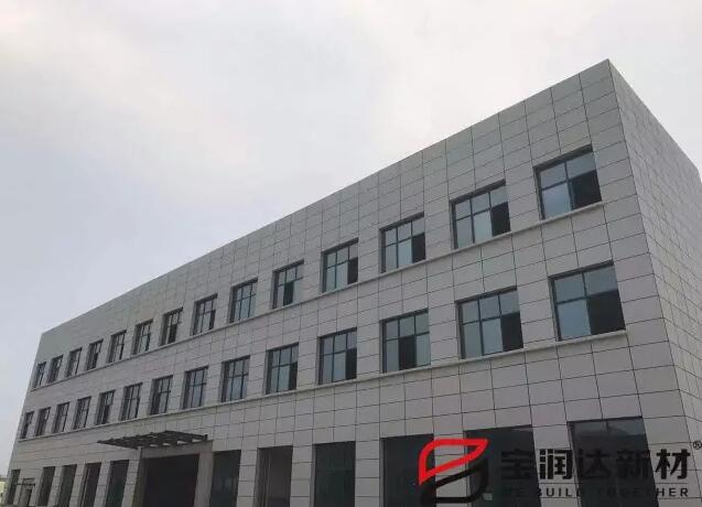 【实景呈现】三门峡真石漆一体板项目圆满完工