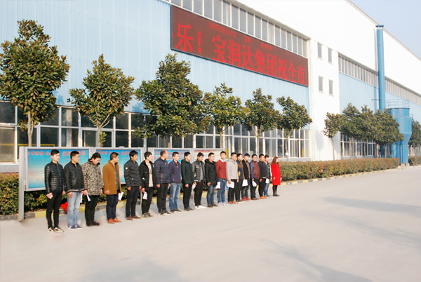 宝润达新员工“入职第一课”——企业文化培训