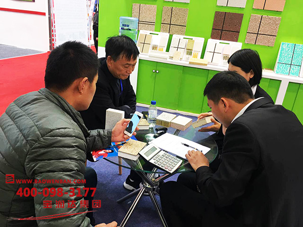 长春王总与宝润达签订一体板20000米订单