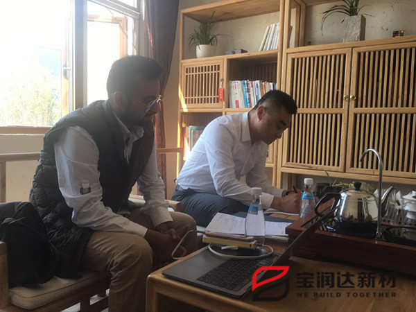 喜报！宝润达与沙特阿拉伯皇室签订1200吨钢结构项目
