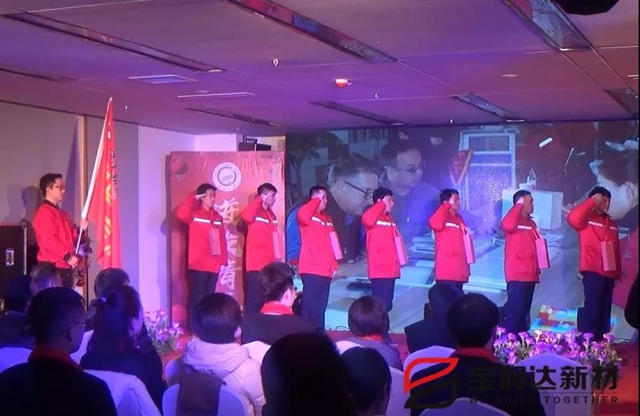 现场直击！宝润达荣获市“环保园林式企业”
