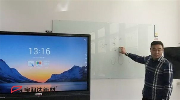 学无涯行无止，揭秘宝润达培训的那些事儿