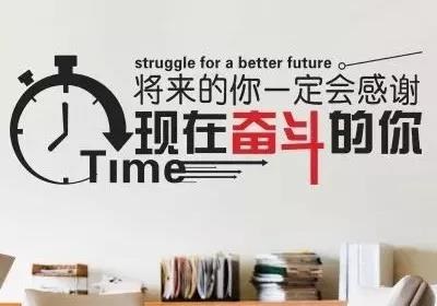 奋斗的青春最美 ——宝润达员工产品培训