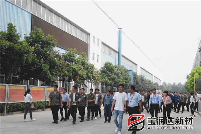 【快讯】宇龙公司总经理岳鹏涛一行来访宝润达参观