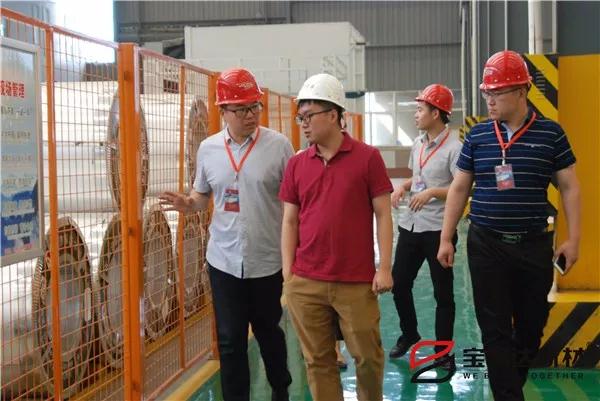 精诚携手，战略共赢 ——鑫光正集团总经理一行来访宝润达参观交流