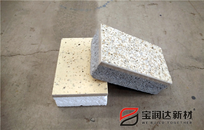 关于建筑外墙保温技术的利弊分析