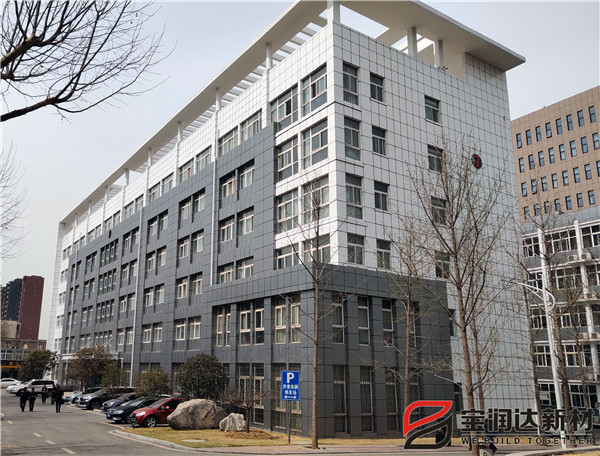【成交案例】宝润达一体板应用电力学院改造项目